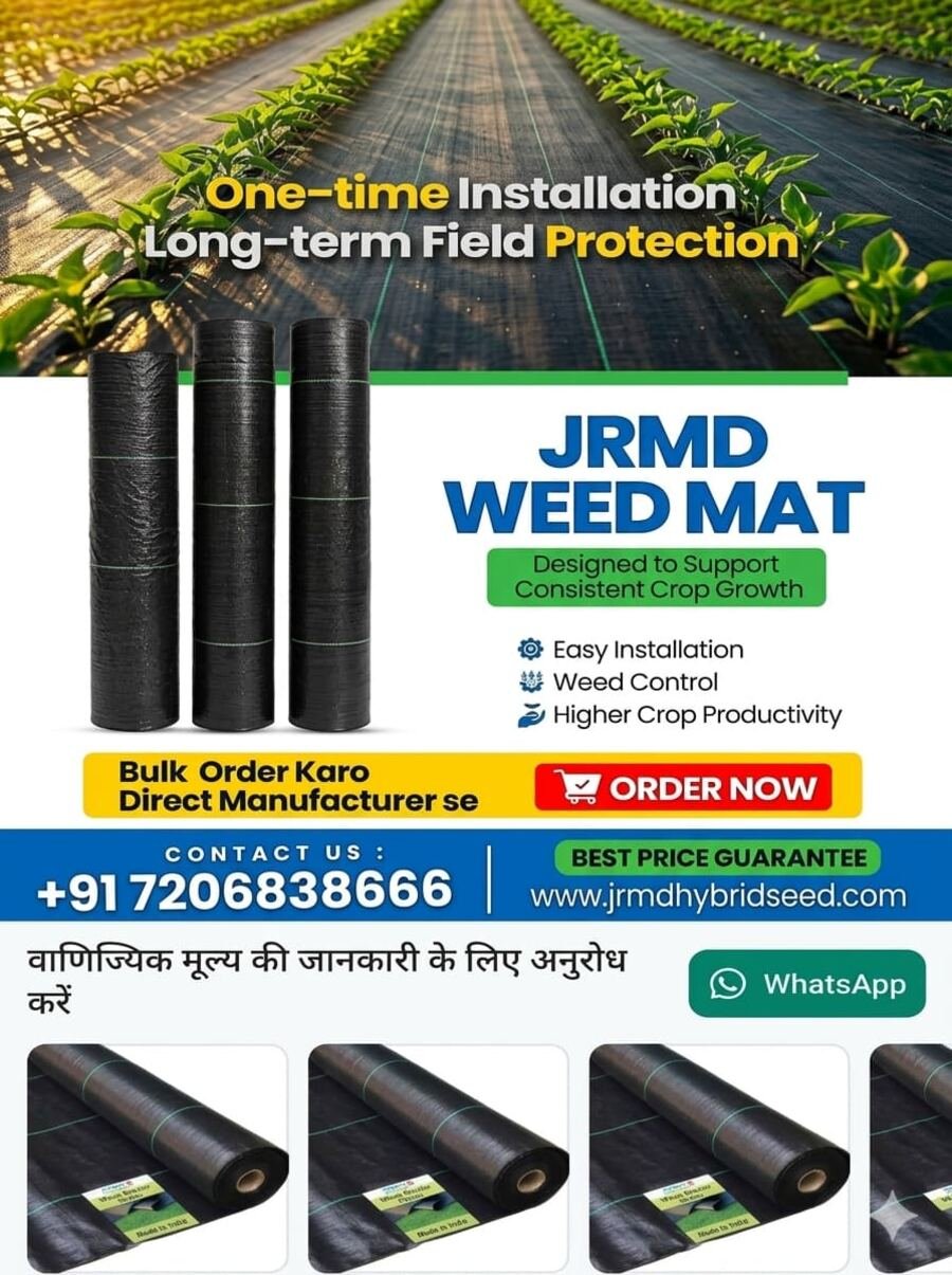JRMD weed mat rolls